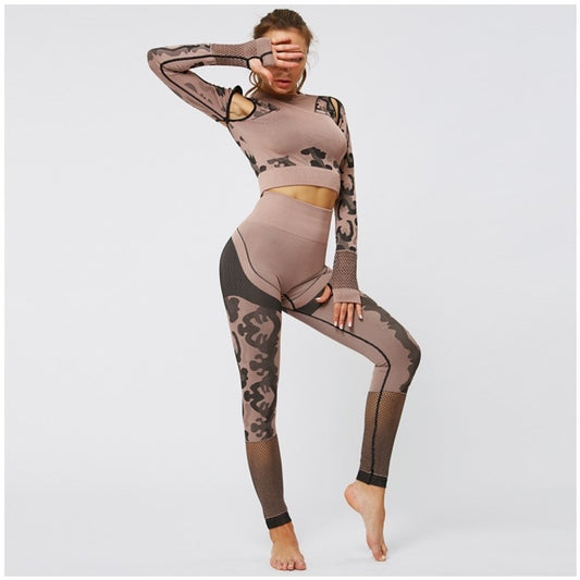 FlexiFit Camo Set